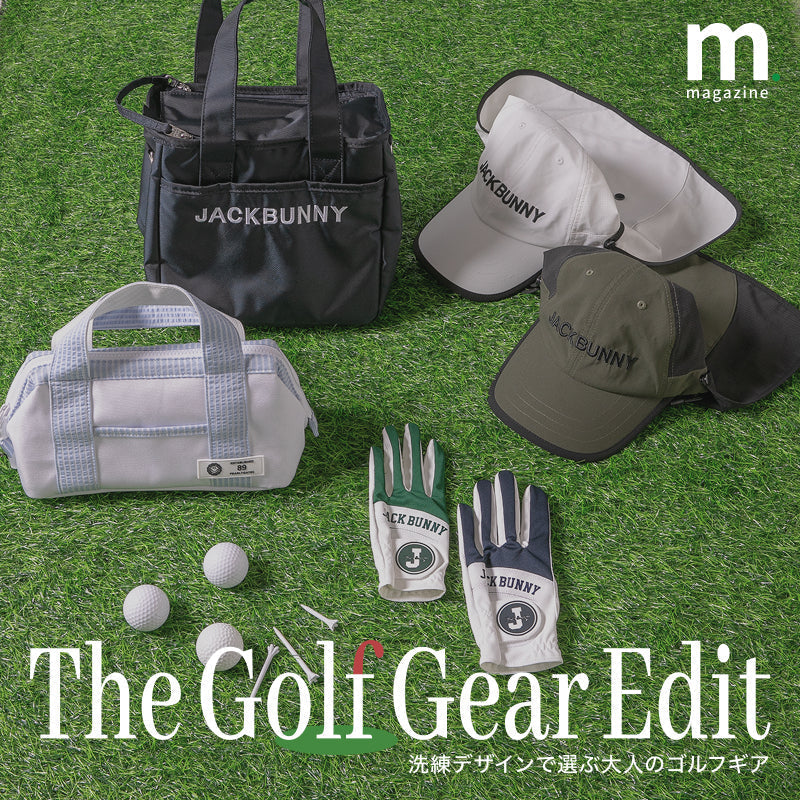 ミヌエールバッグ‪☆ゴルフ⛳️ The Golf Gear Edit 】洗練デザインで選ぶ大人のゴルフギア ｜【公式