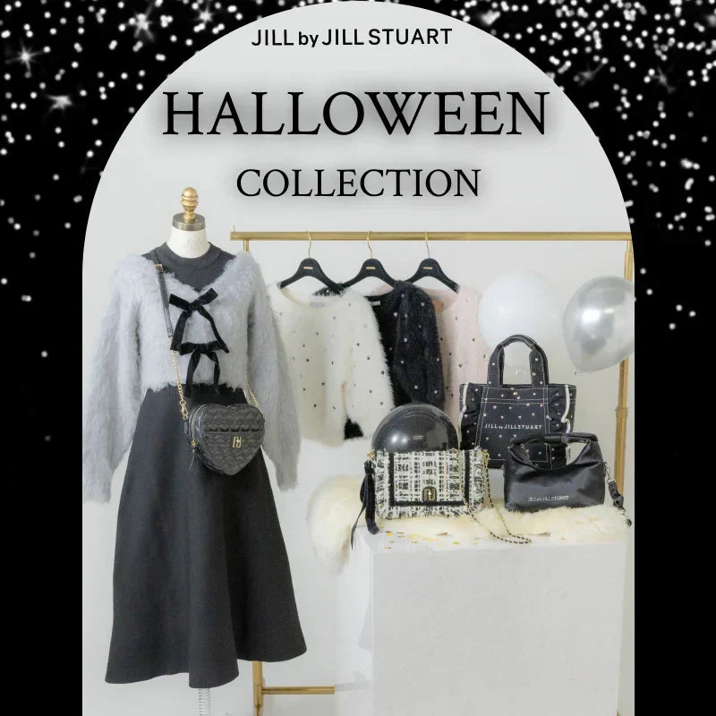 HALLOWEEN COLLECTION｜JILL by JILLSTUART｜ ｜【公式】通販mix.tokyo