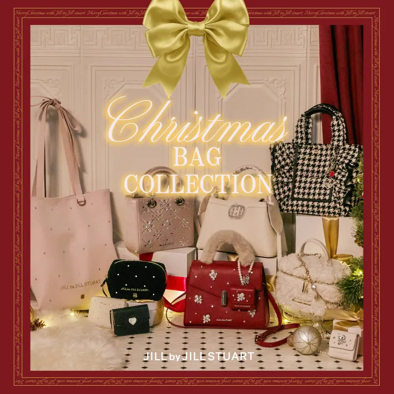 CHRISTMAS BAG COLLECTION｜JILL by JILL STUART｜ ｜【公式】通販mix