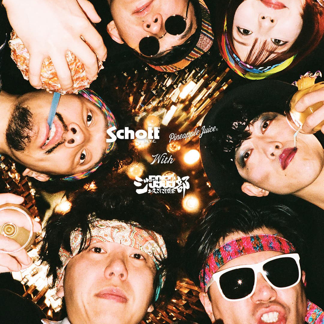 25sch_pj_img_sp_SLIDER111.jpg?