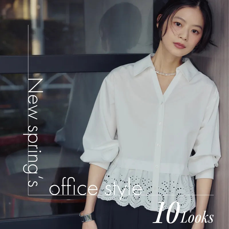New spring's office style｜NATURAL BEAUTY BASIC｜ ｜【公式】通販