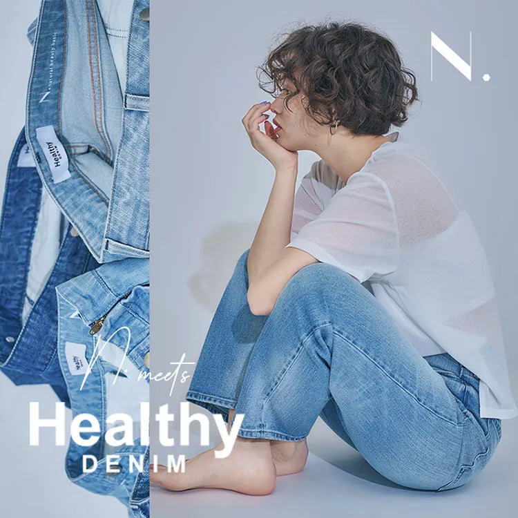 Healthy DENIM｜N. Natural Beauty Basic*｜mix.tokyo ｜【公式】通販