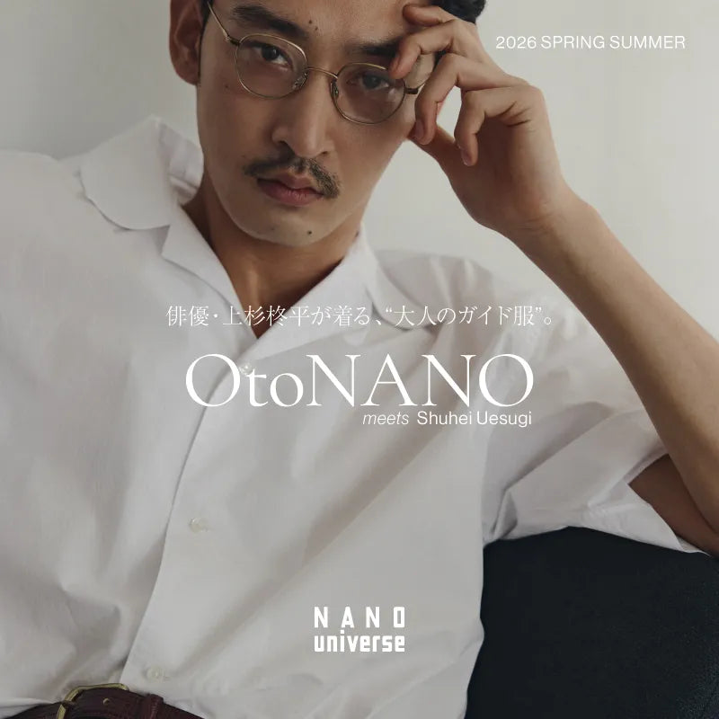 OtoNANO meets Shuhei Uesugi ── 俳優・上杉柊平が着る、“大人の