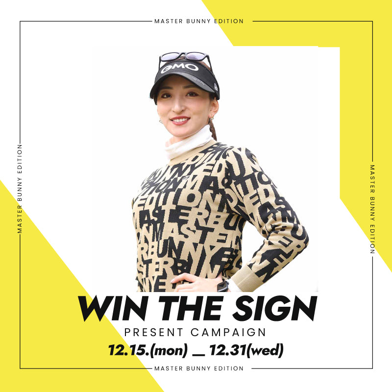 MASTER BUNNY EDITION 「WIN THE SIGH 」キャンペーン！ ｜【公式