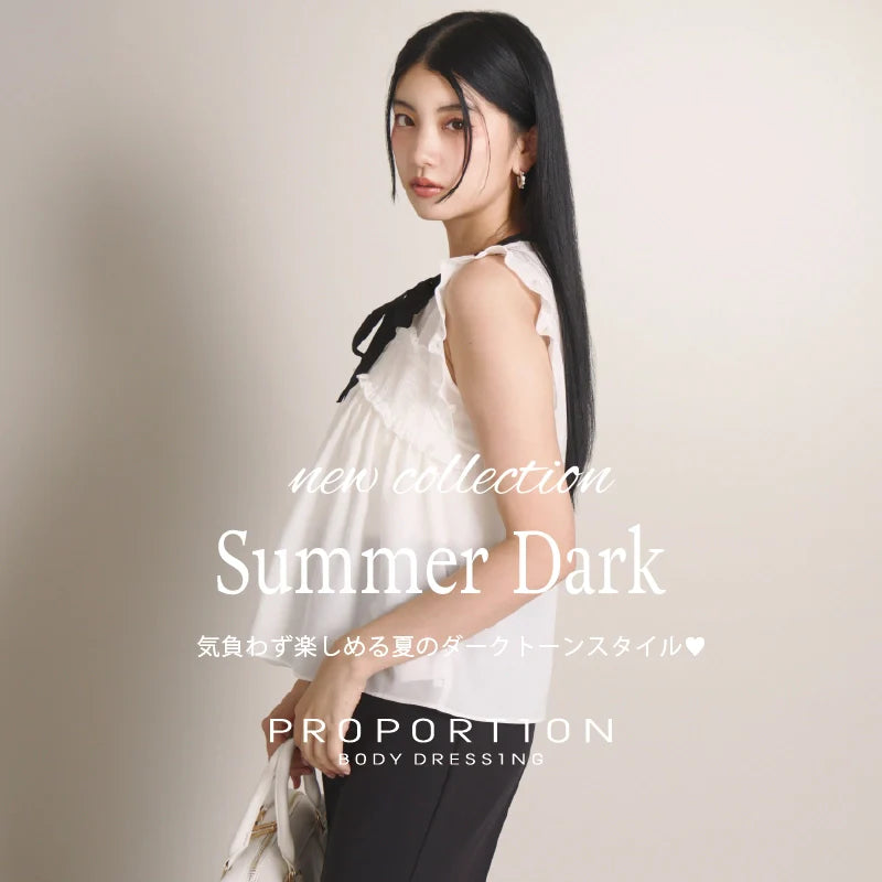 2025 summer dark collection 2025 summer dark collection
