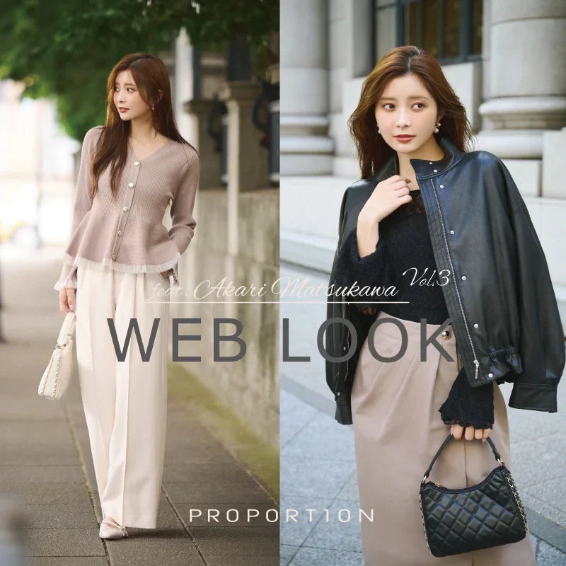 DRESS 30-40代向けファッション・コスメ・美容・美食ガイド DRESS 30-40代向けファッション・コスメ・美容・美食ガイド