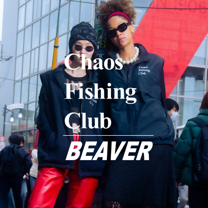 Chaos FIshing Club| BEAVER |