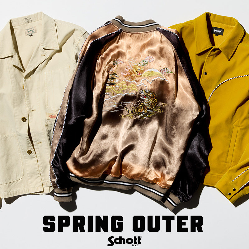 SPRINGOUTER | Schott |