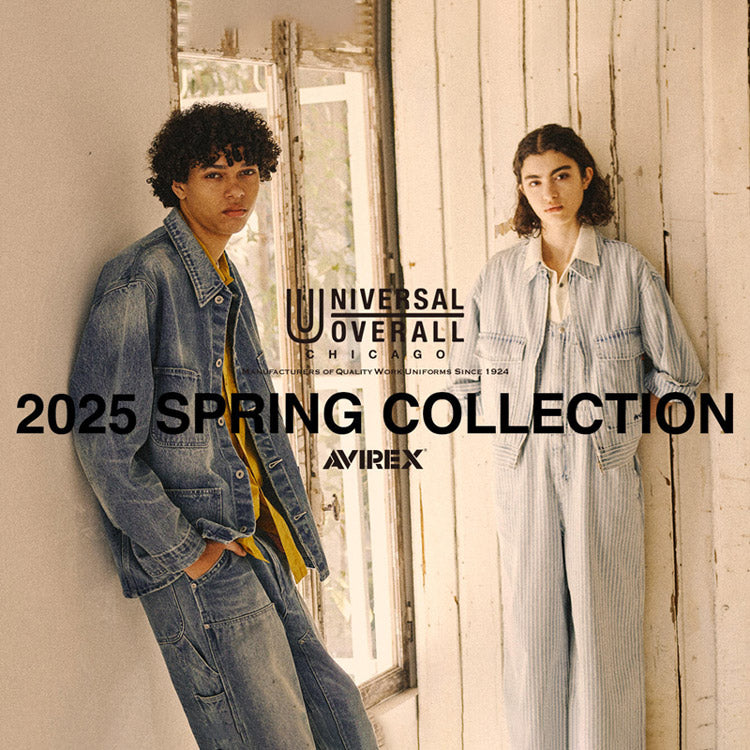 250228-avi-universal-overall