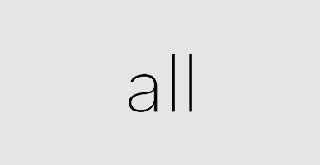 ns-all