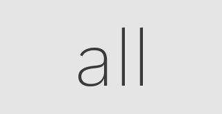 nbb-nn-all