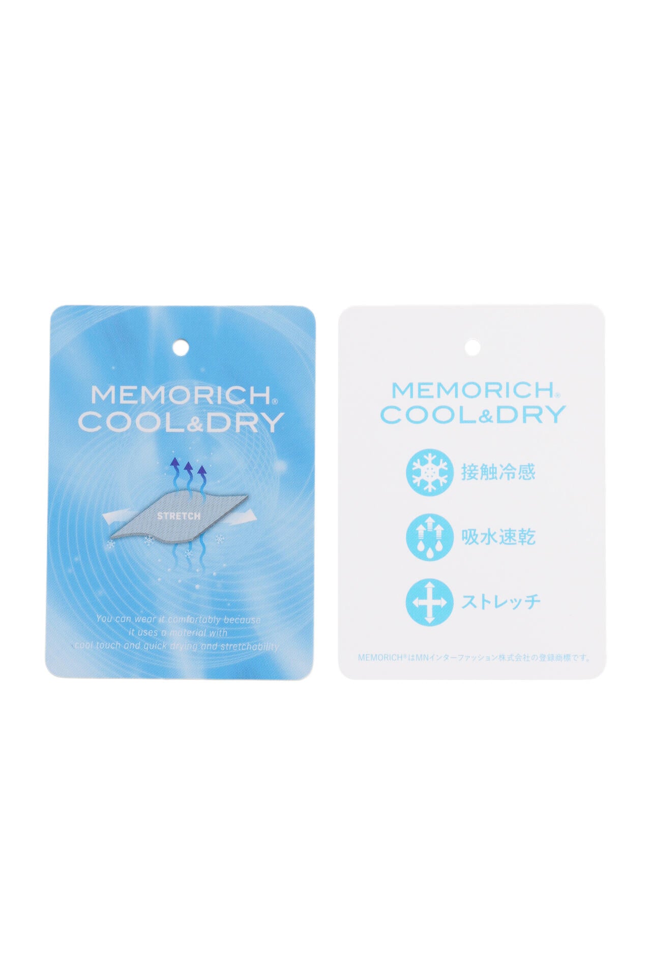 テーパード クロップドパンツ (MENS SPORT)