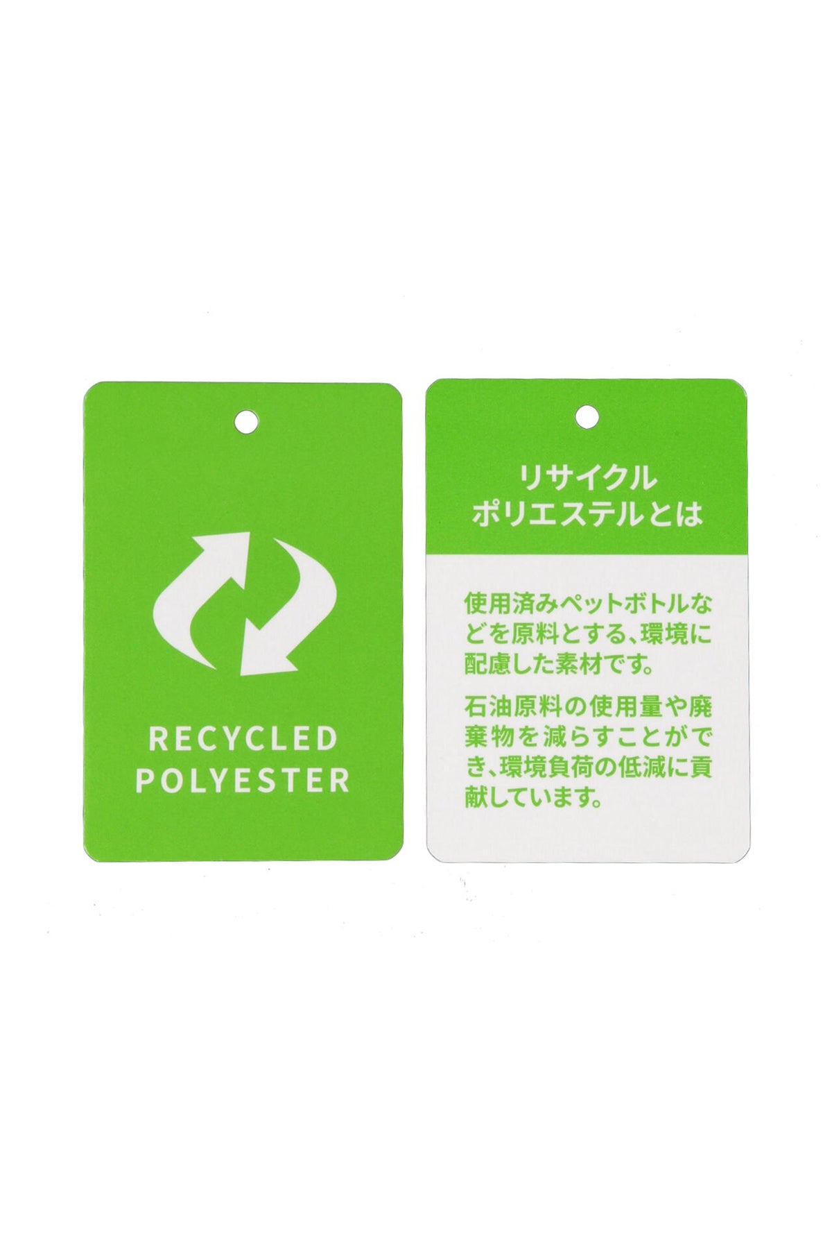 ロゴ×ボーダー クルーネック ニット プルオーバー (WOMENS WORLD)