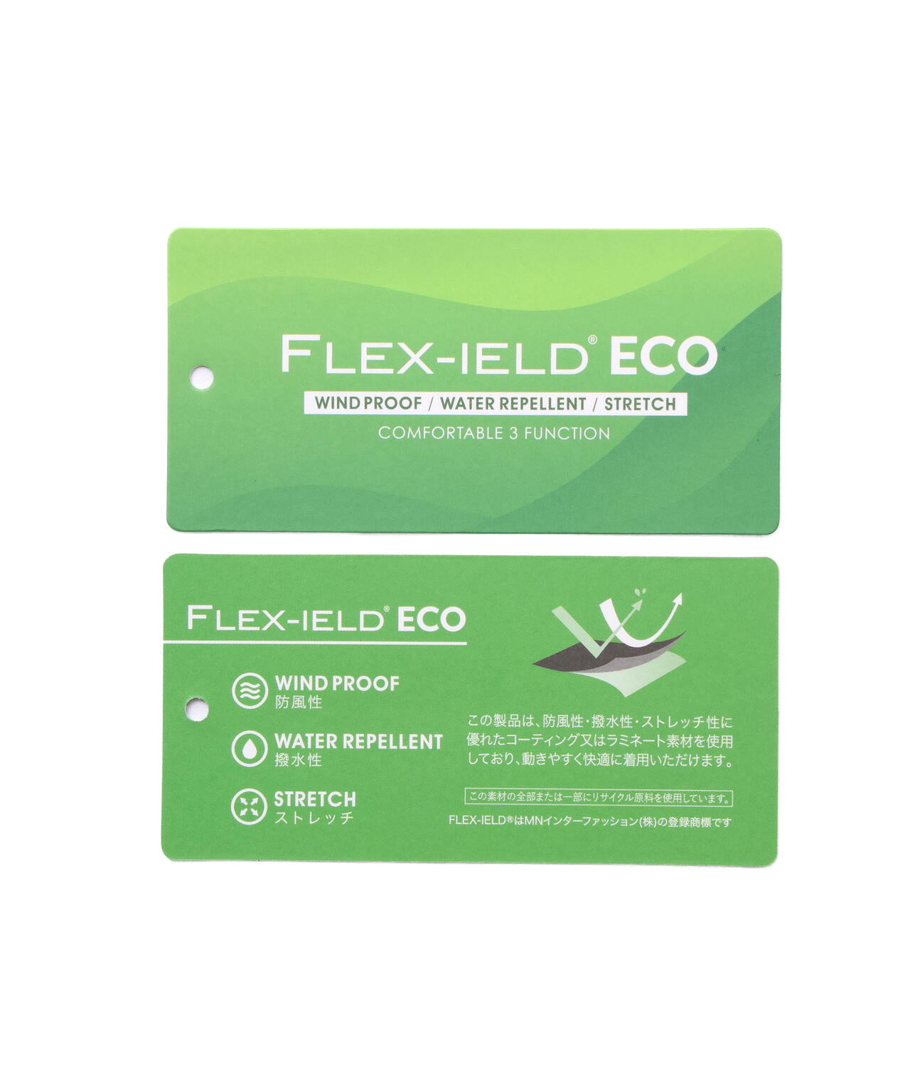 撥水 防風 保温 キルト テーパード ロングパンツ (WOMENS)