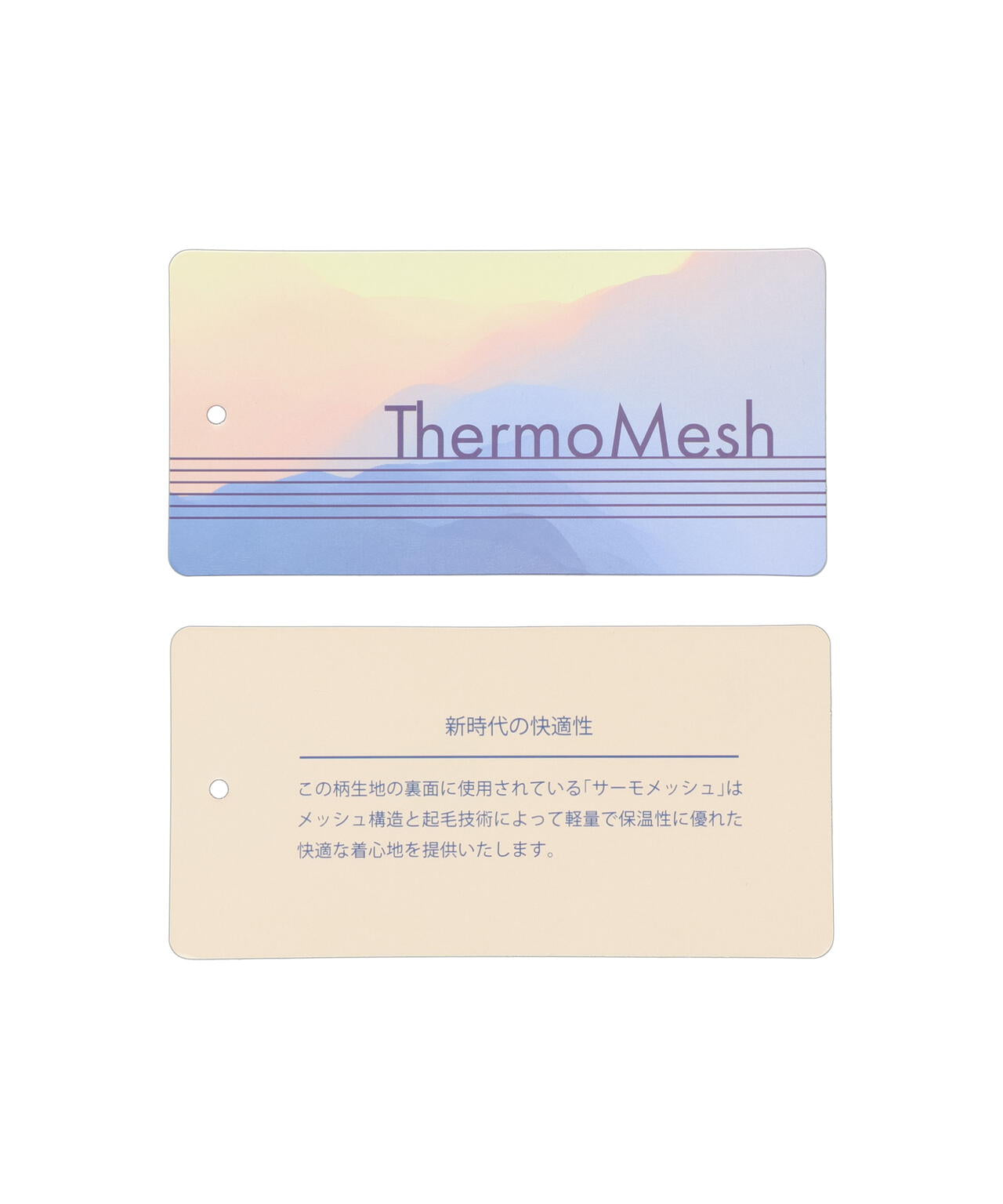 撥水 防風 保温 キルト テーパード ロングパンツ (WOMENS)