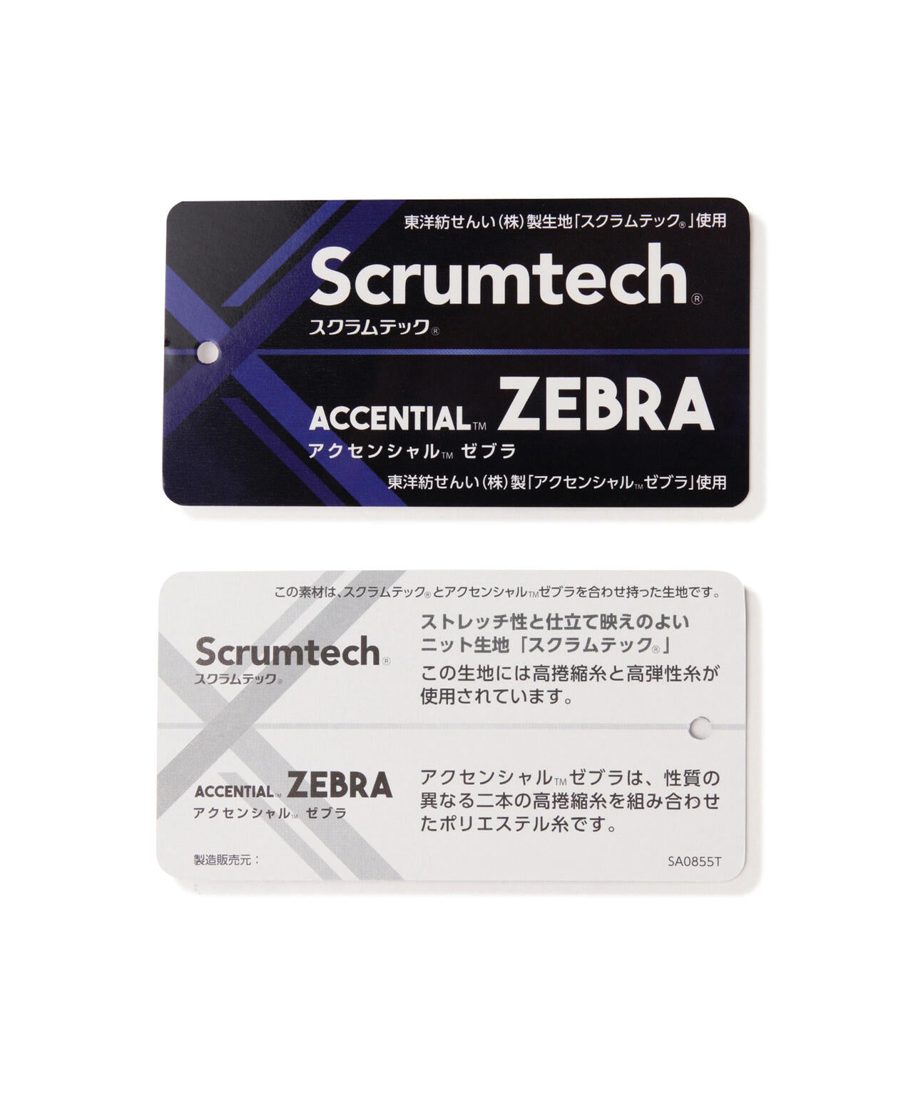 スウェット フルジップ フーディー (MENS)