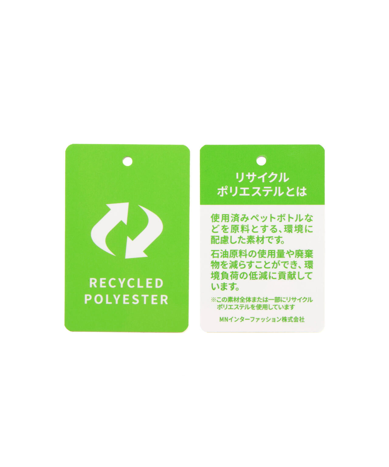 クルーネック ニット プルオーバー (MENS)