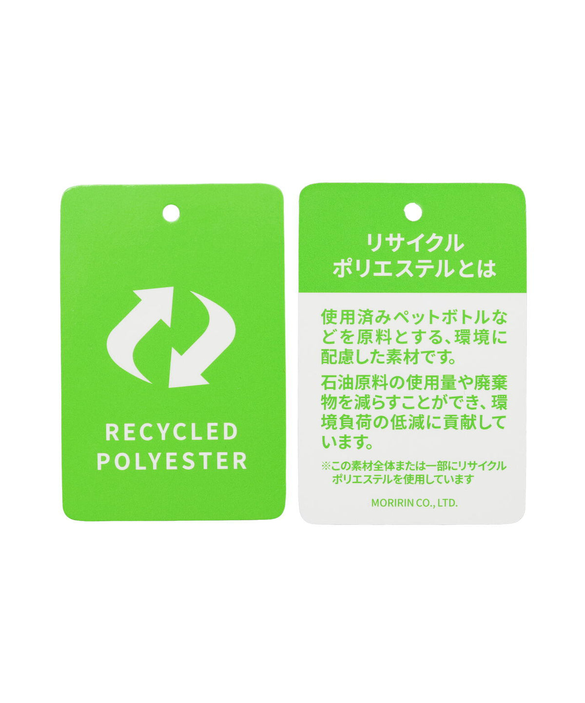 総柄 長袖 カラーシャツ (MENS)