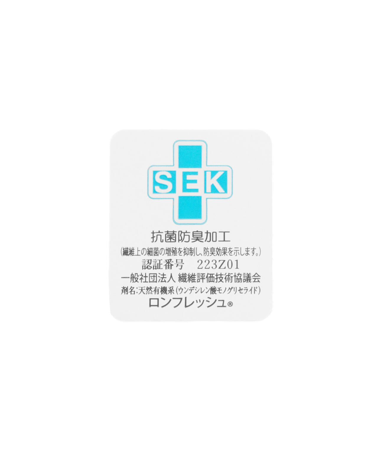 抗菌防臭 アンクルソックス (MENS)