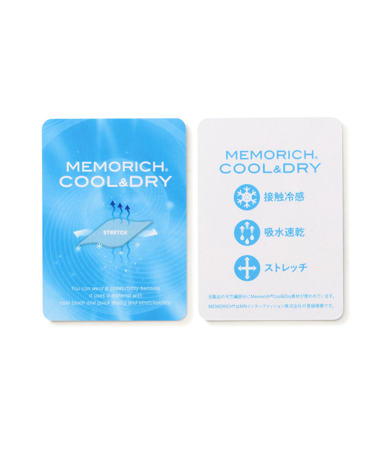 UV 接触冷感 Vネック インナー プルオーバー (MENS)