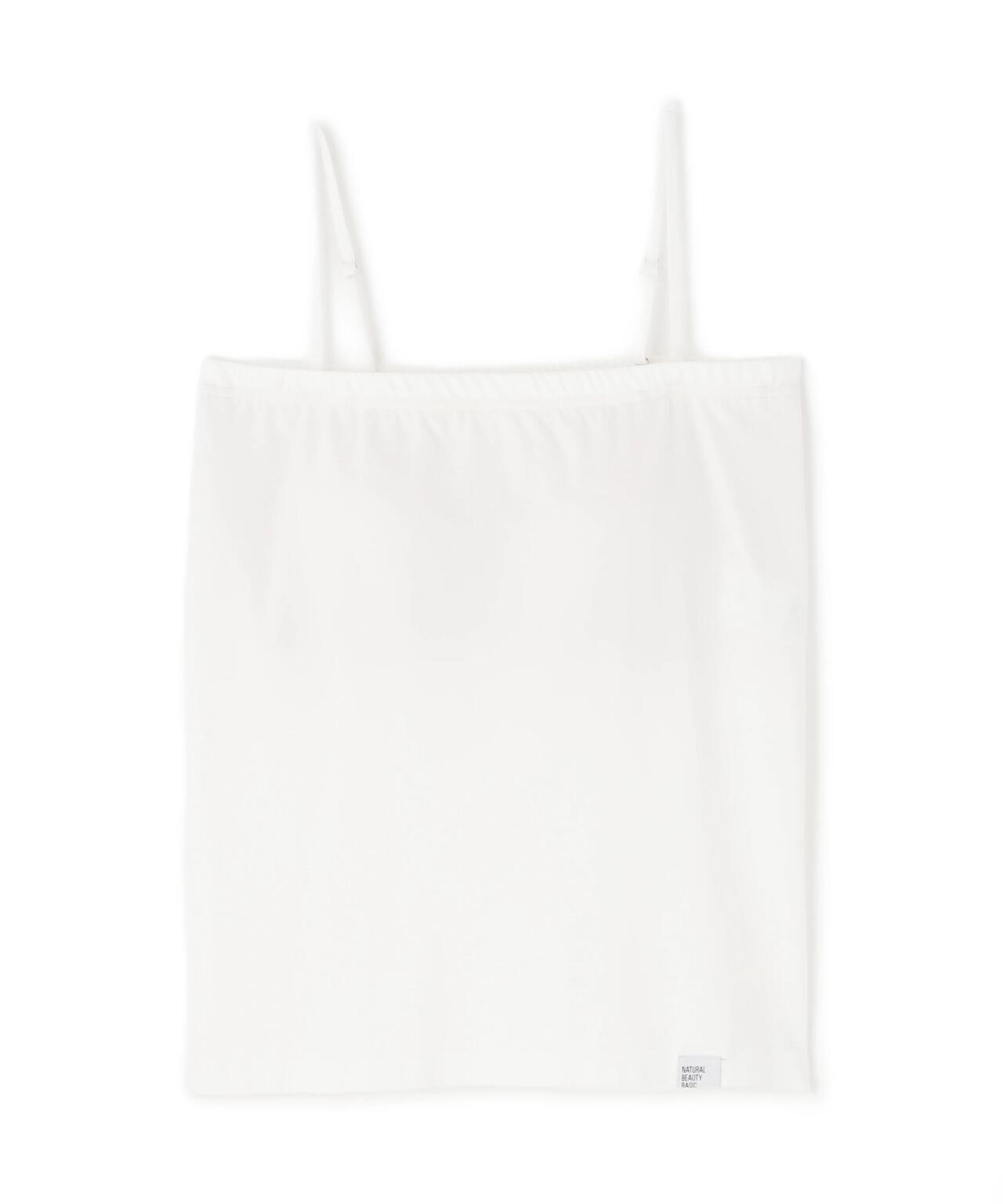 【6/12 10:00~6/15 SPECIAL COUPON 対象商品】【Oggi掲載】カップインベアトップ