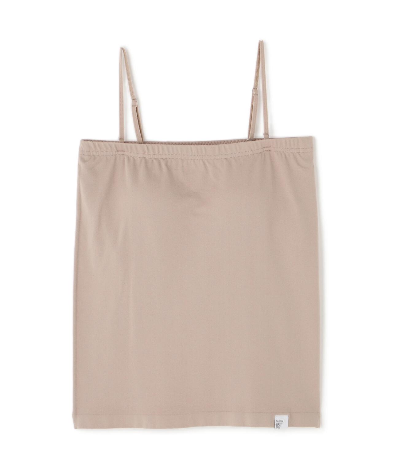 【6/12 10:00~6/15 SPECIAL COUPON 対象商品】【Oggi掲載】カップインベアトップ