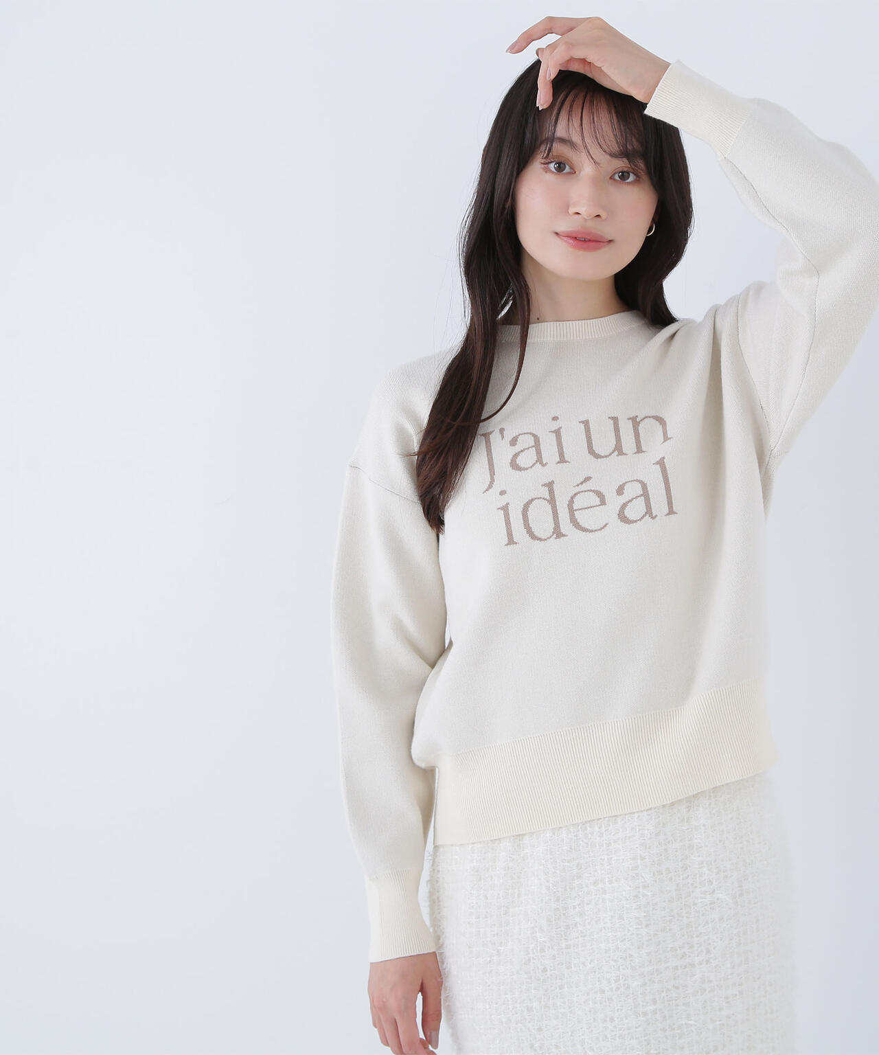 【Oggi掲載】ダブルジャガードロゴニット