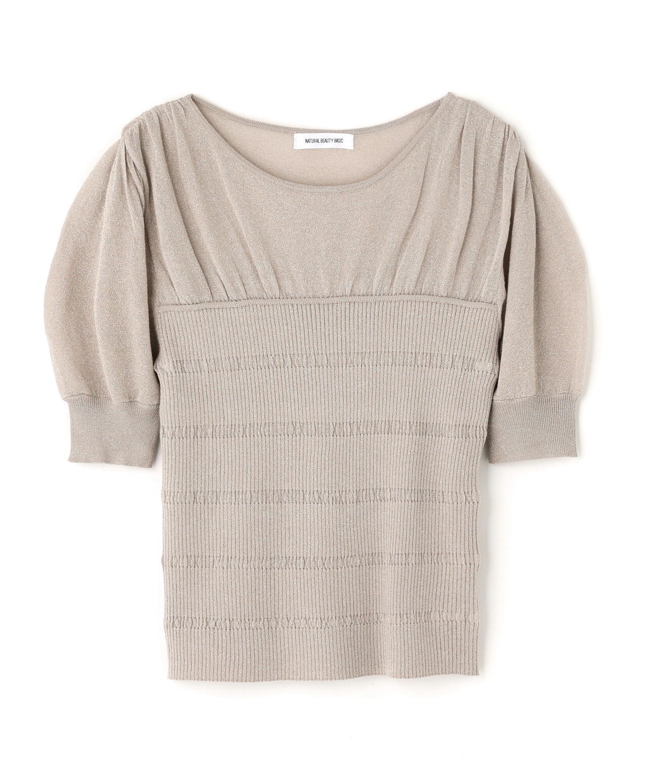 切替ラメリブニット