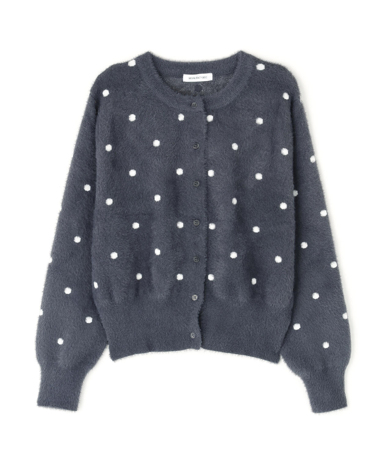 ドットシャギーカーディガン