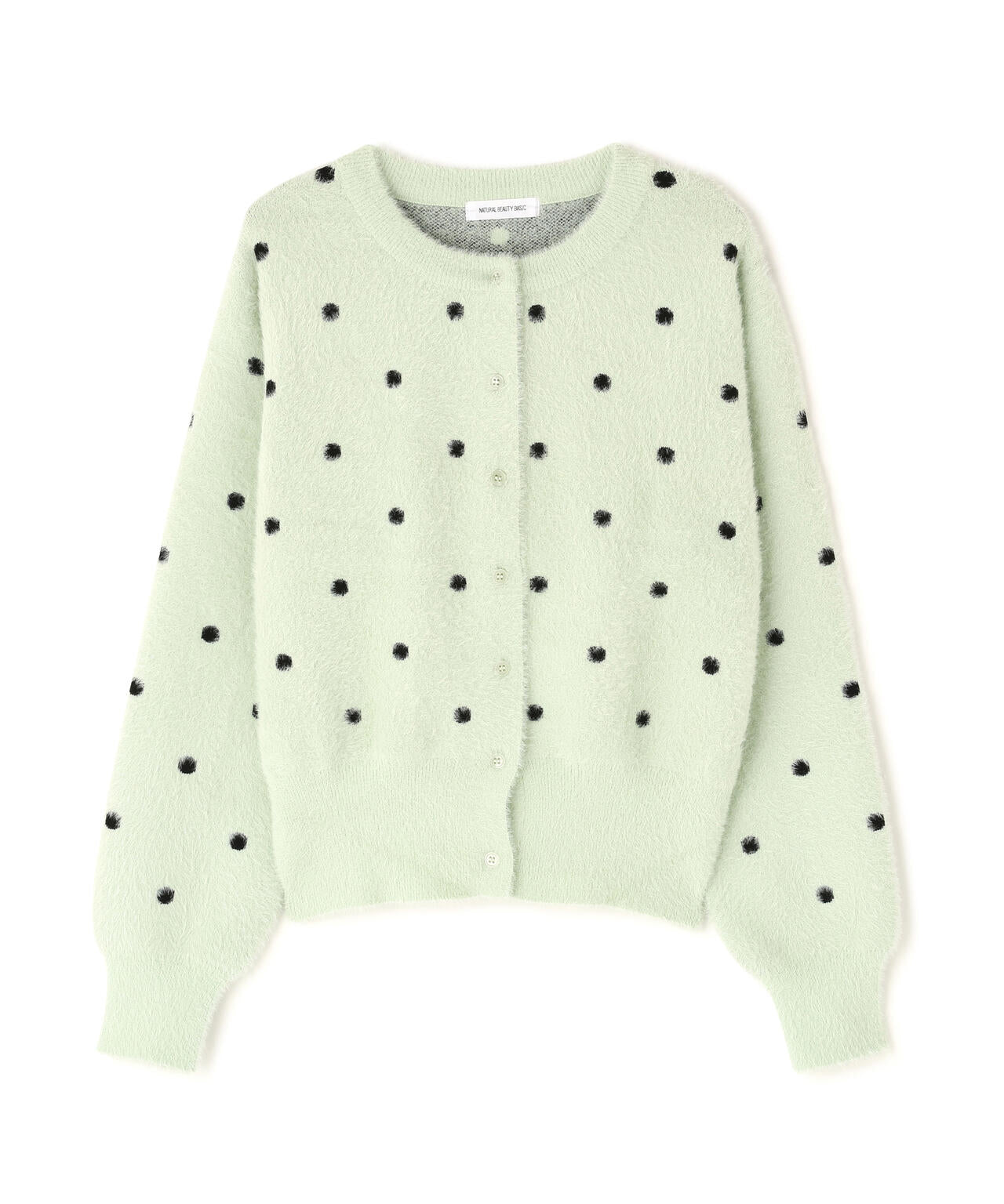 ドットシャギーカーディガン