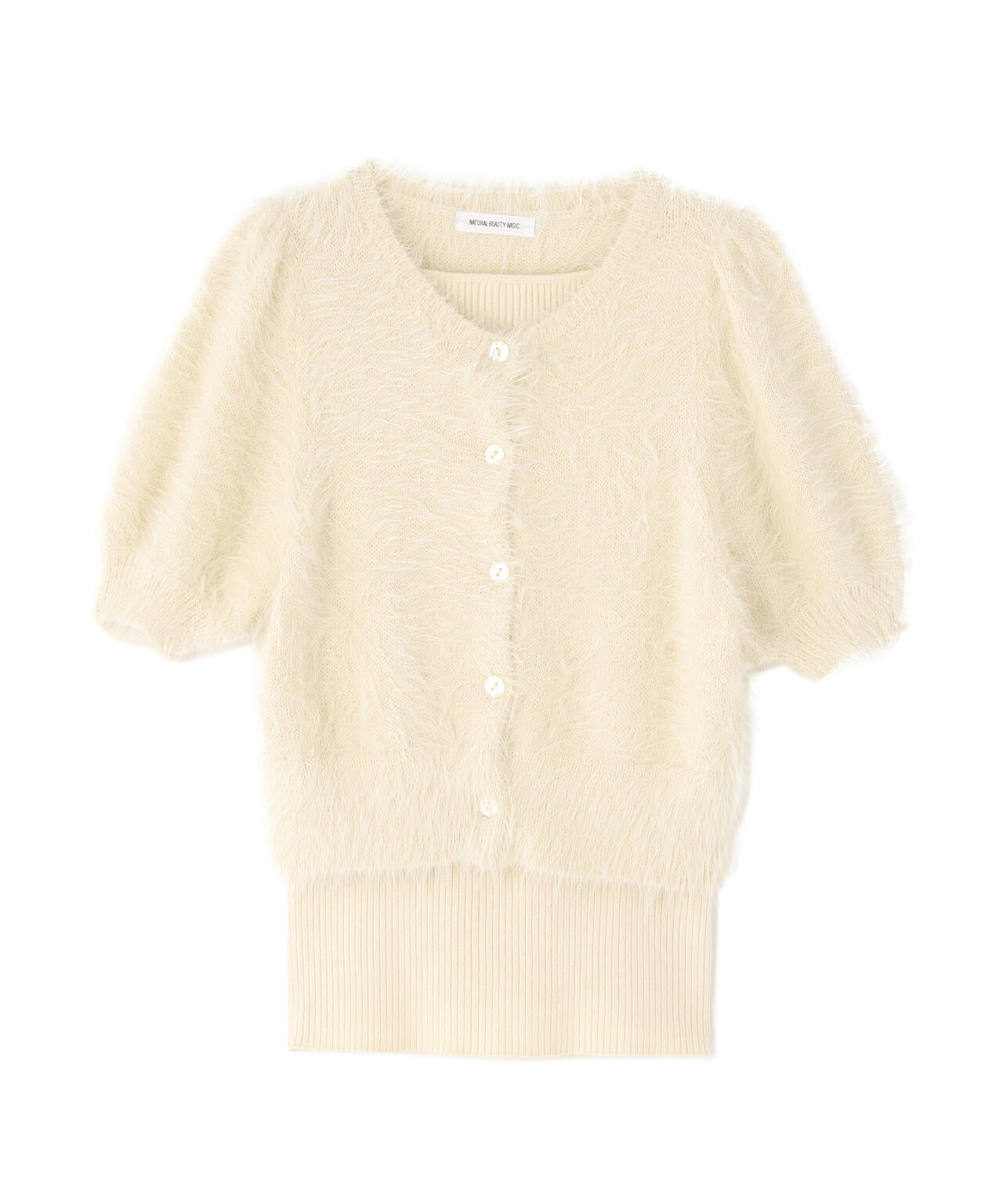 ハーフスリーブシャギーアンサンブル