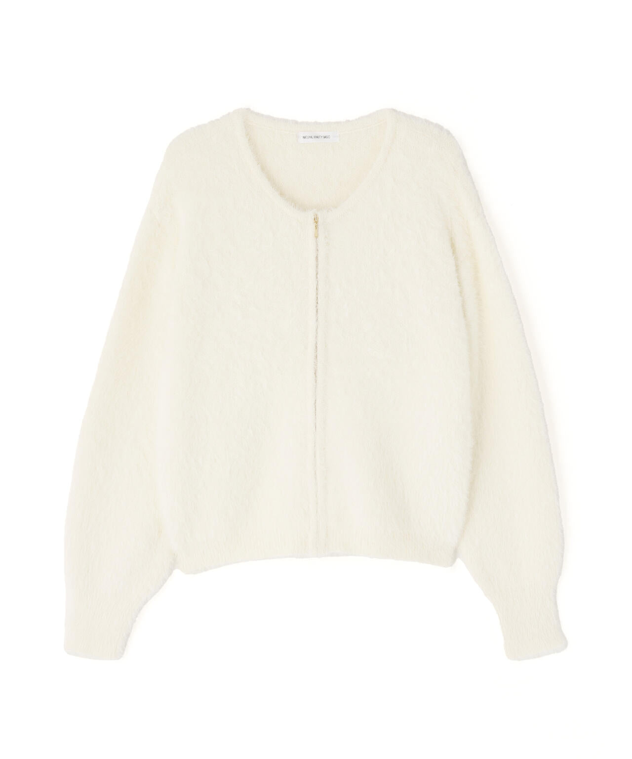 ヘアリージップカーディガン