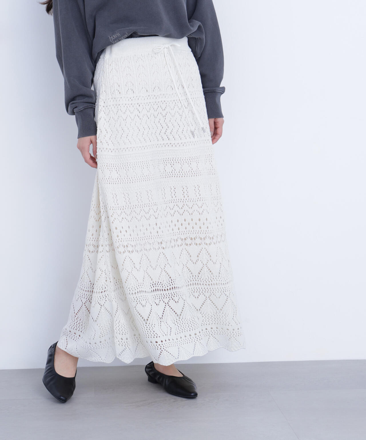 カギアミ風ニットスカート