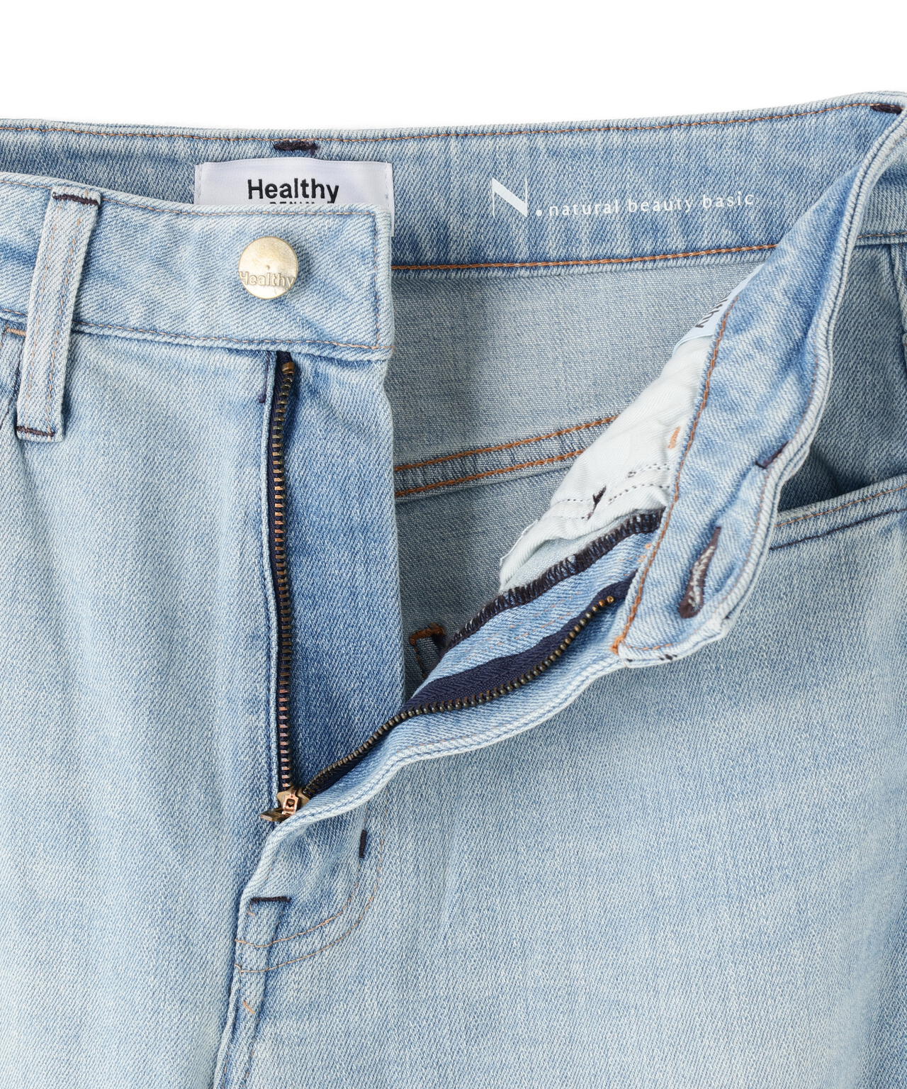 【FUDGE掲載】【Healthy DENIM】ハイライズストレートデニムパンツ