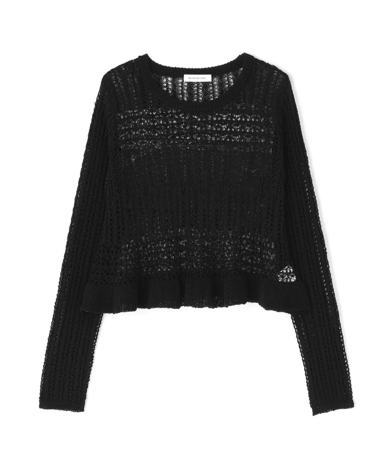 身長165 B:80 W:59 / H:85 / S:23.5 着用サイズ:FR