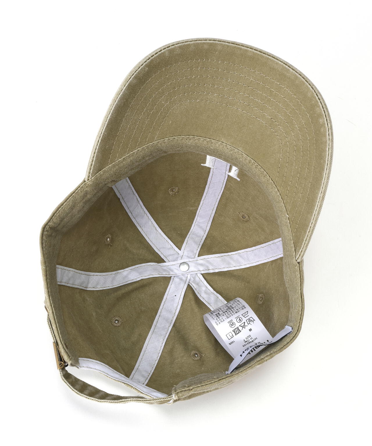 H-Cap
