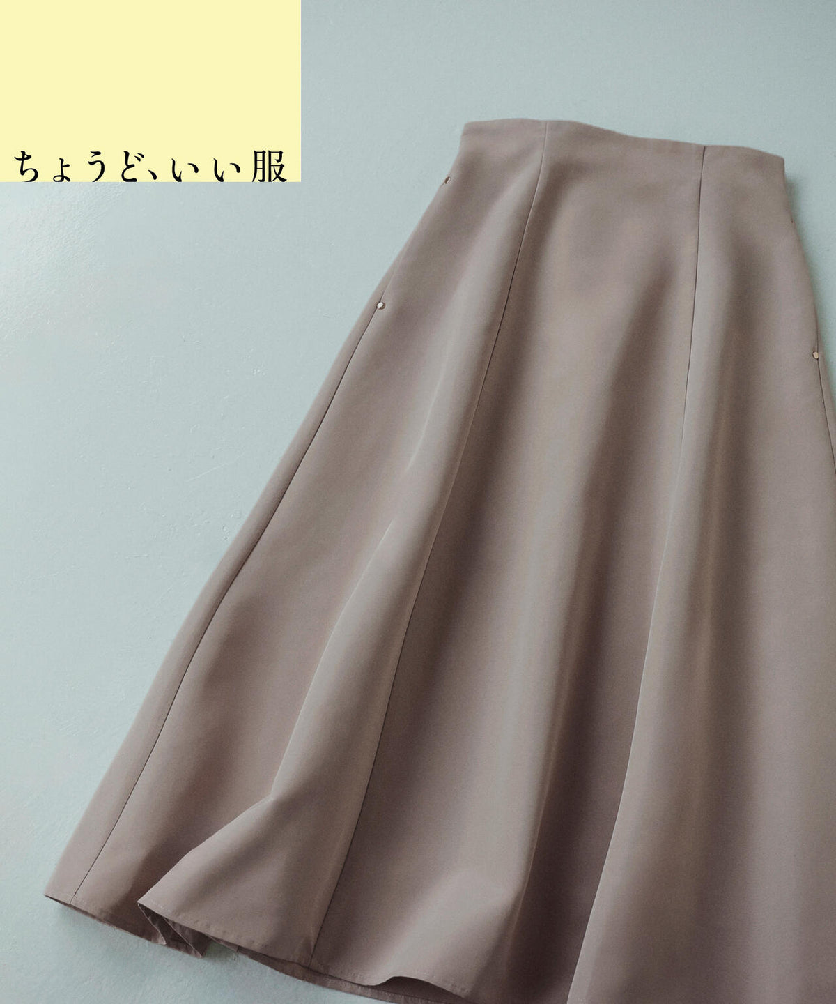 165cm 着用サイズ:M
