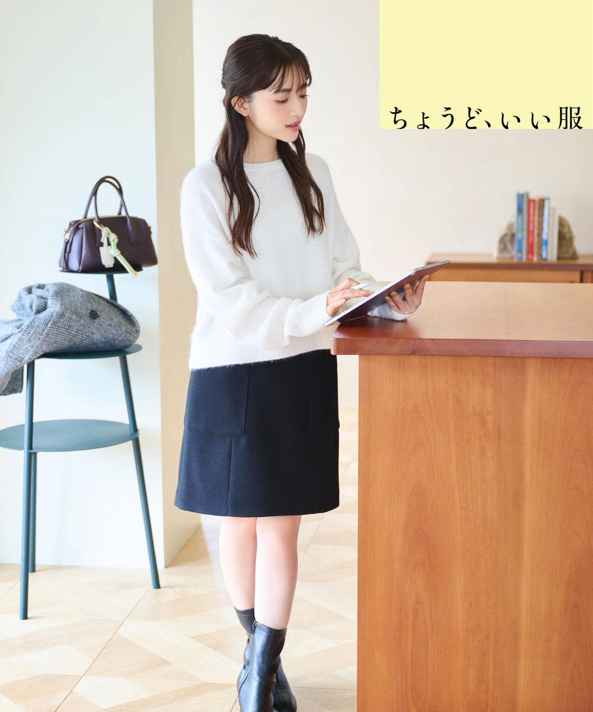 148cm 着用サイズ:S
