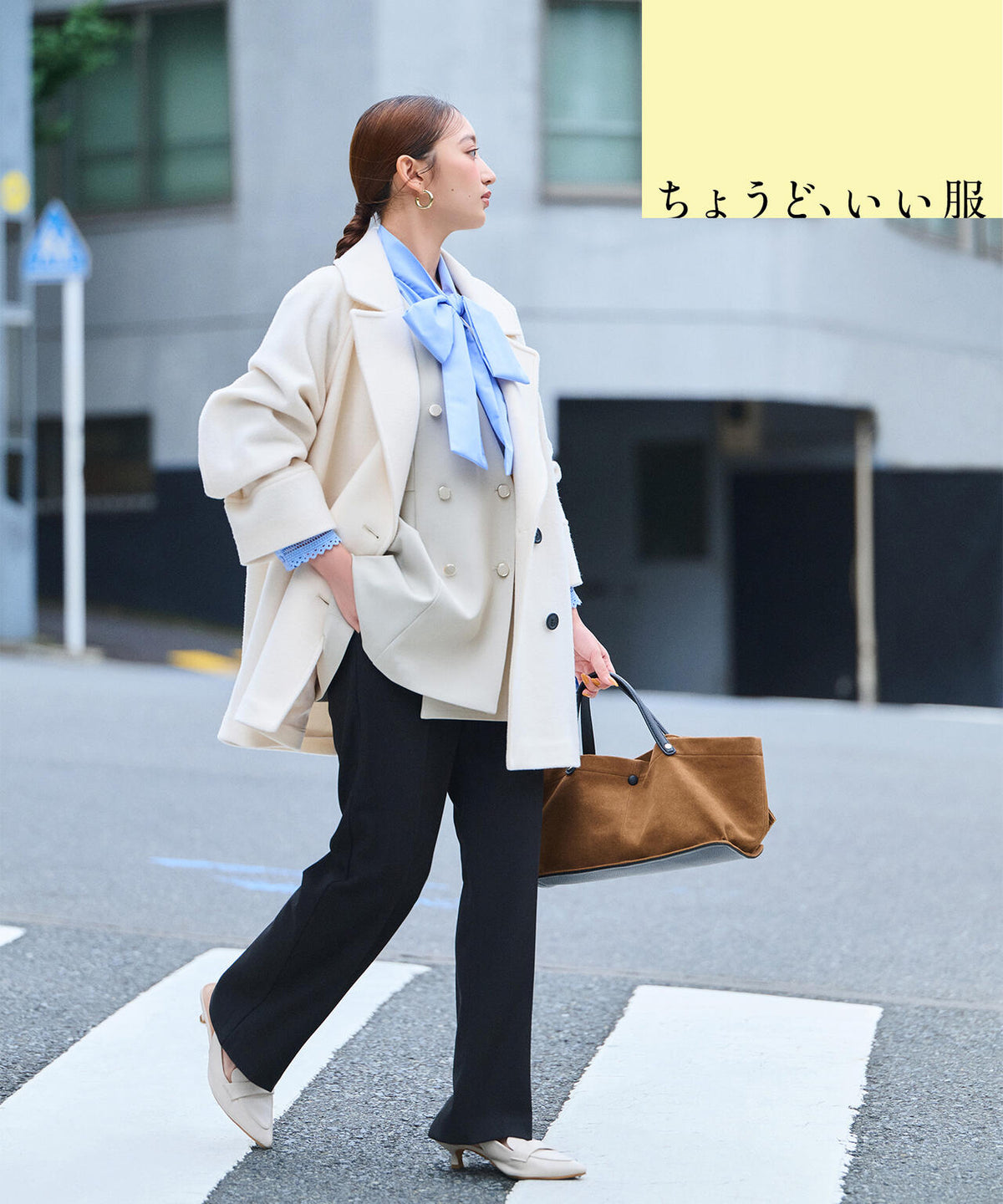 168cm B:78 W:57 H:87 着用サイズ:M