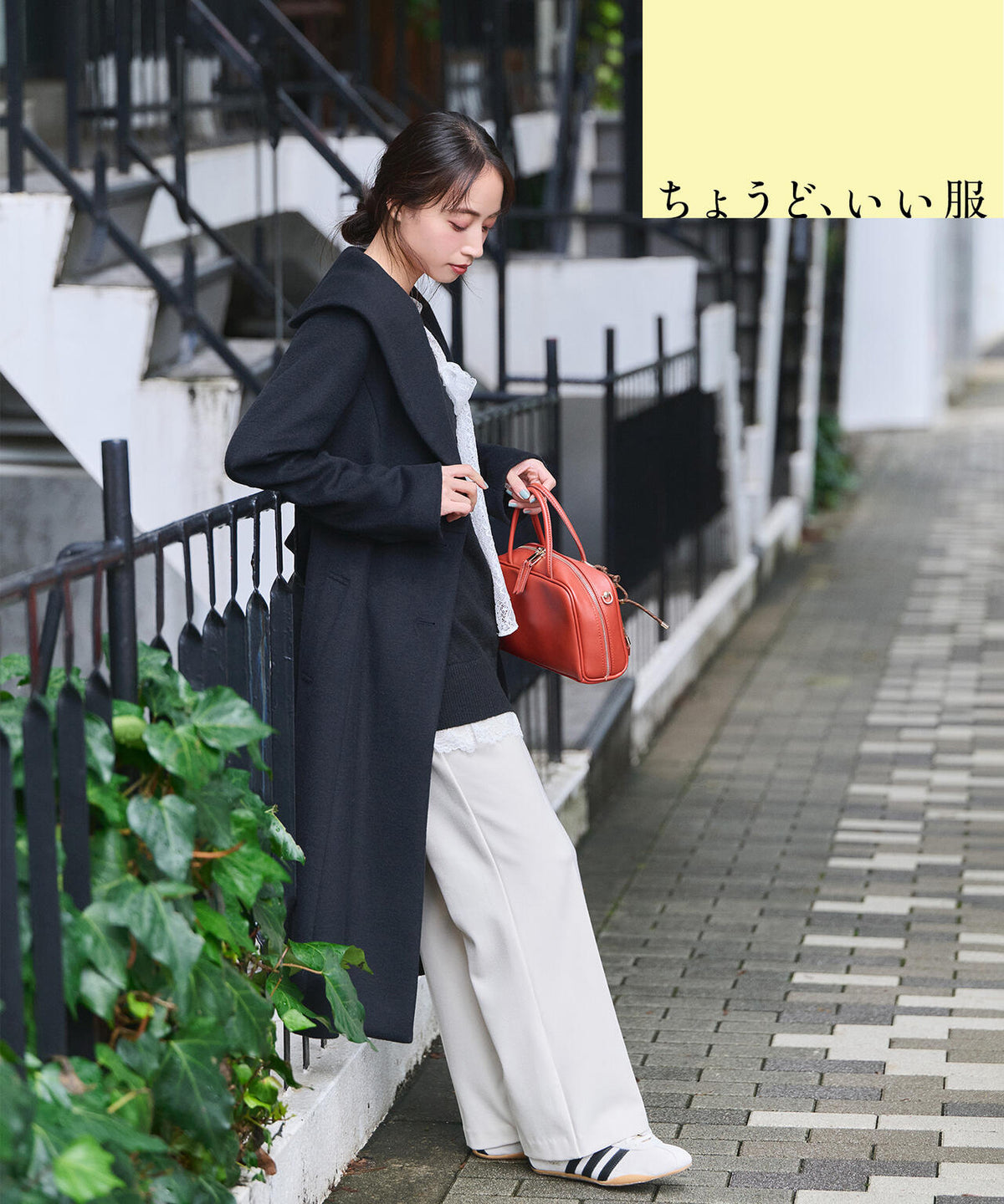 160cm 着用サイズ:M