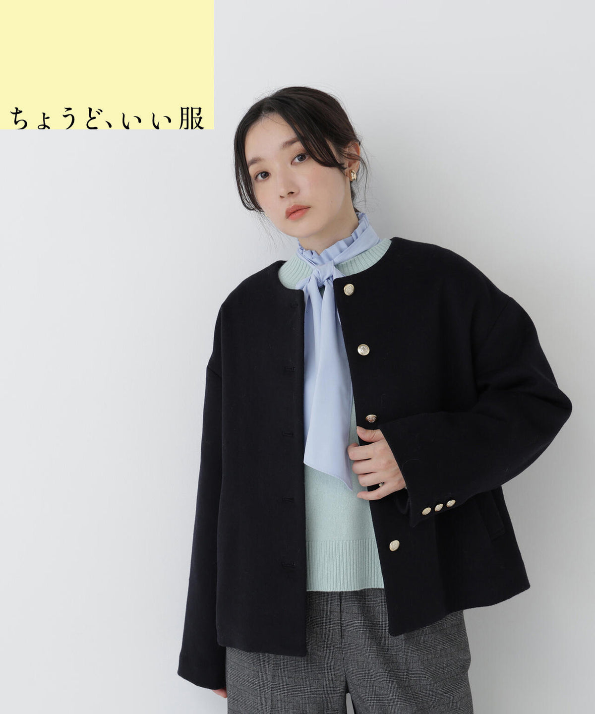 163cm 着用サイズ:M