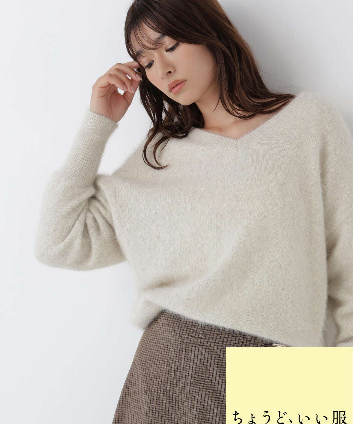 168cm 着用サイズ:FR