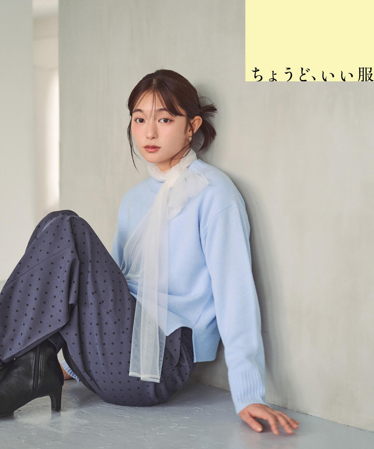 163cm 着用サイズ:FR
