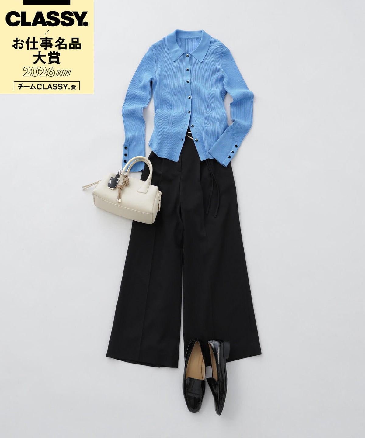 165cm 着用サイズ:FR