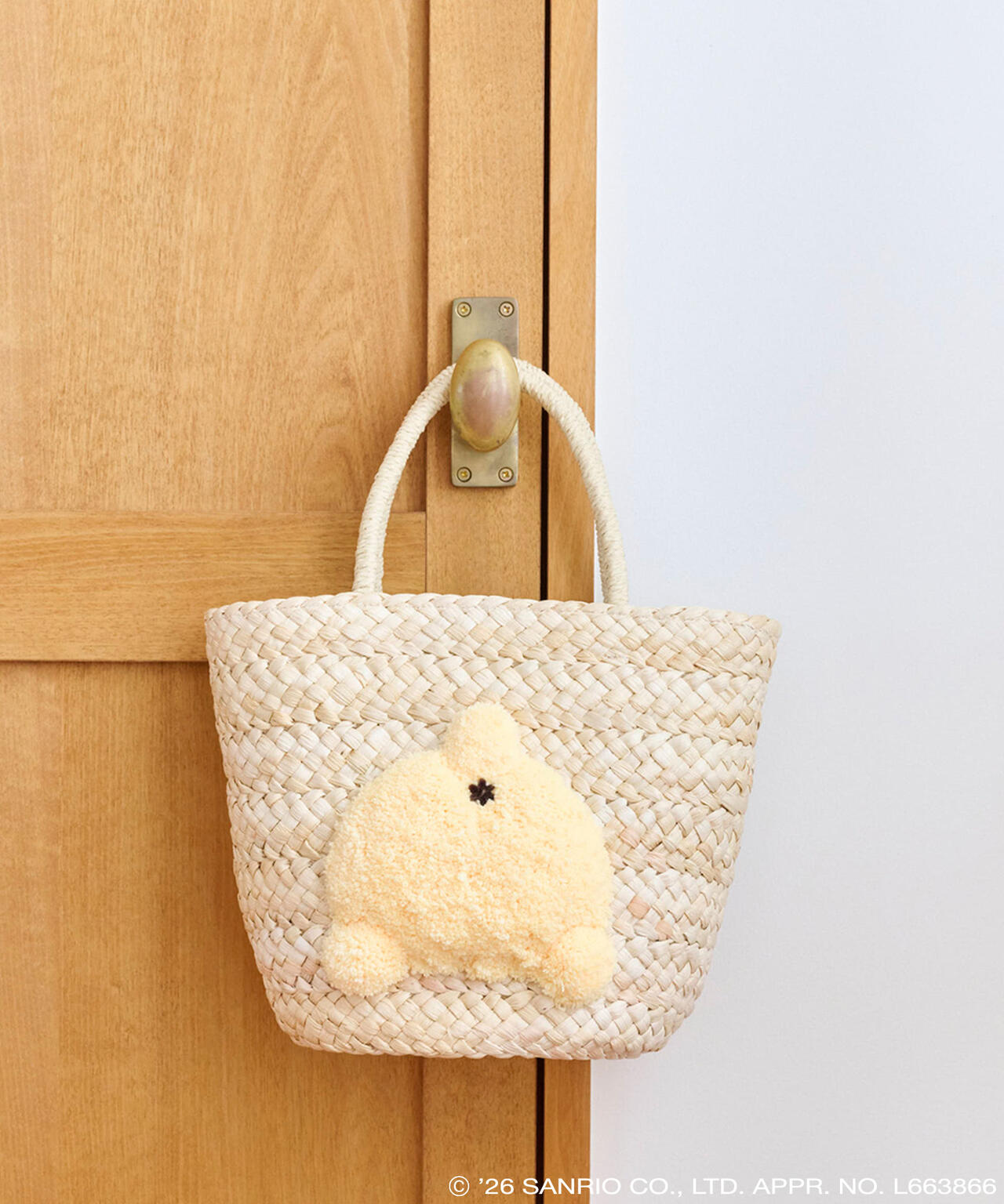 <ポムポムプリンコラボ>タフティング刺繍バスケット