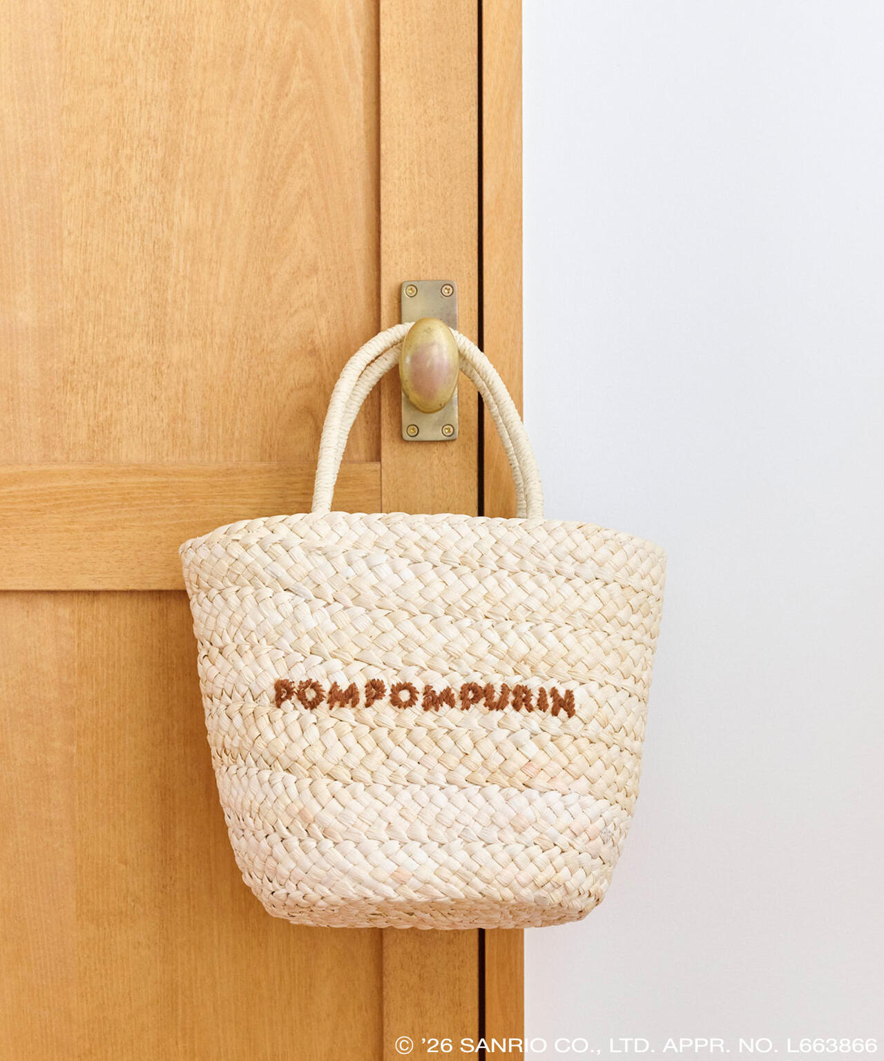 <ポムポムプリンコラボ>タフティング刺繍バスケット