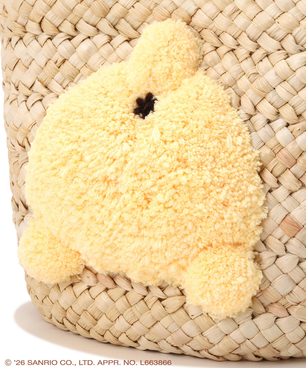 <ポムポムプリンコラボ>タフティング刺繍バスケット