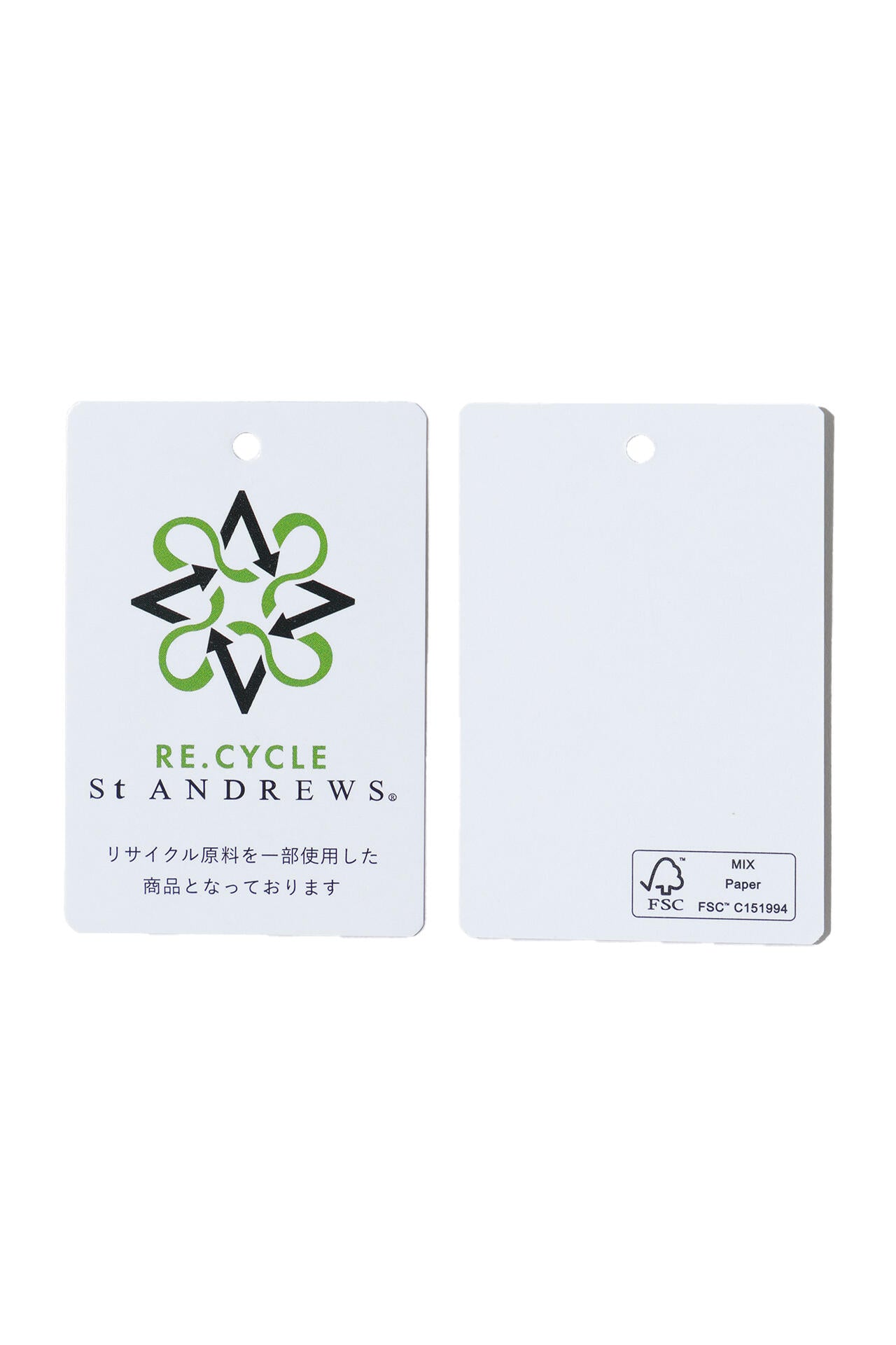 e3d70a1a-8835-5188-aed3-b0192031f5e7_Image