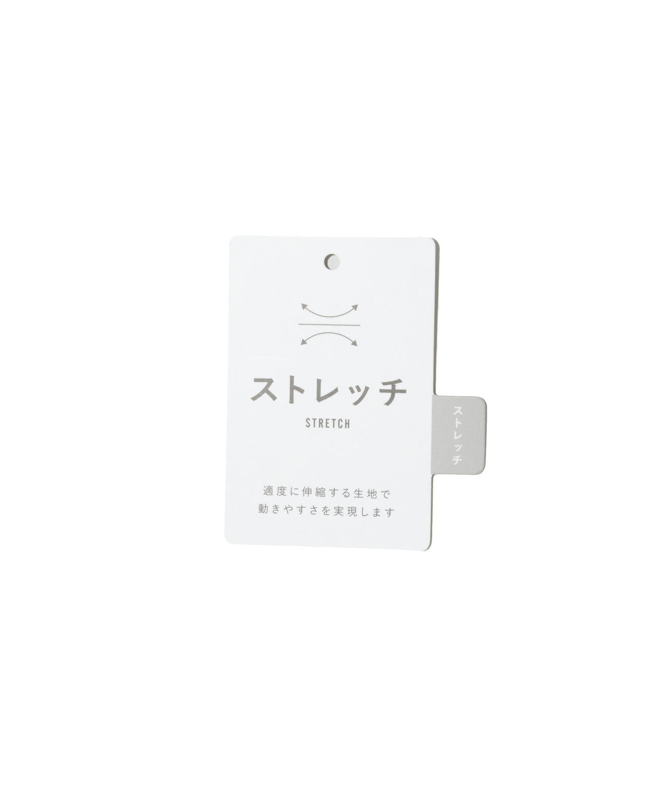 シャンブレーカルゼジャケットジャケット (MENS)