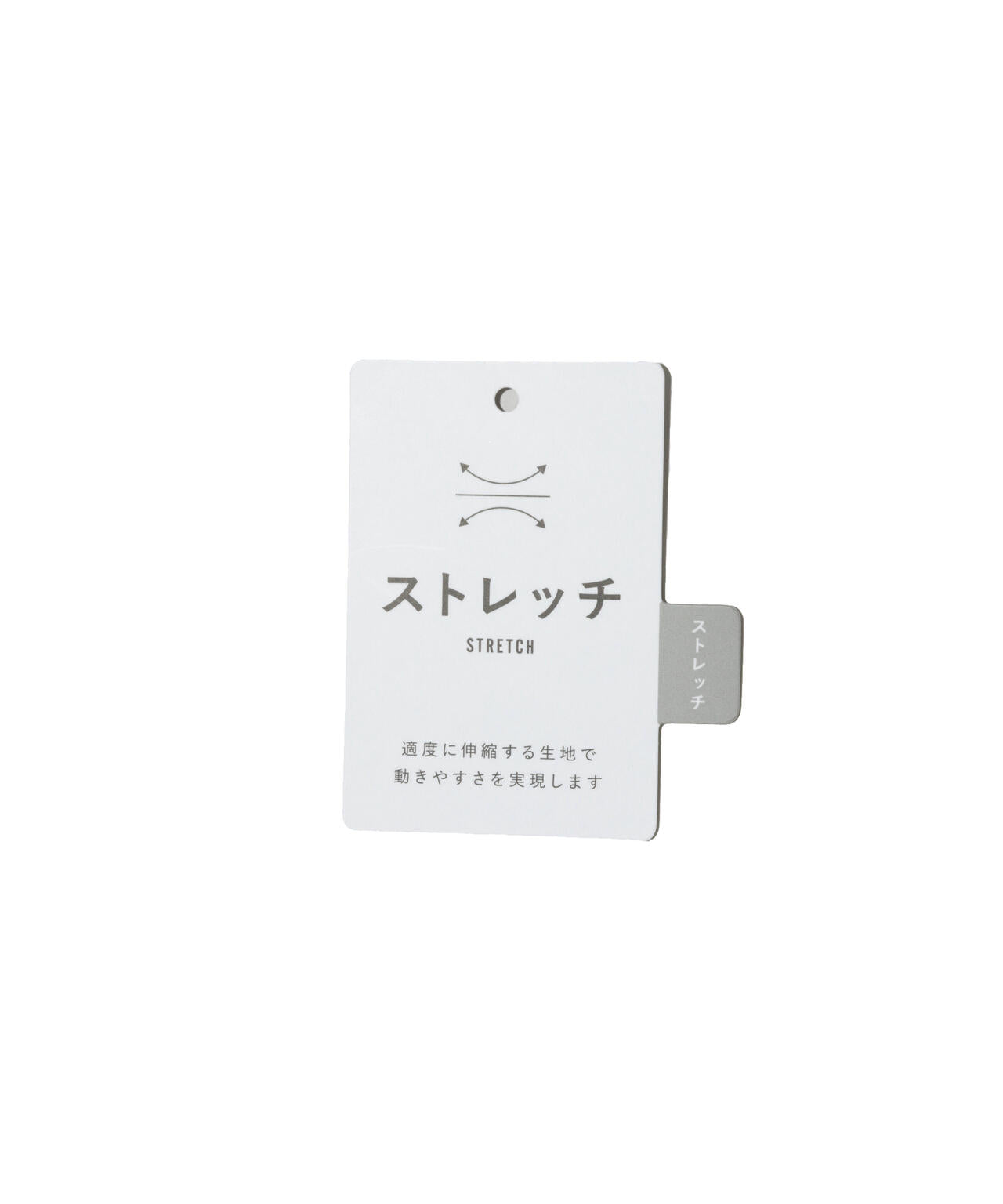 【ストレッチ】ボタニカルジャガードショートパンツ (MENS)